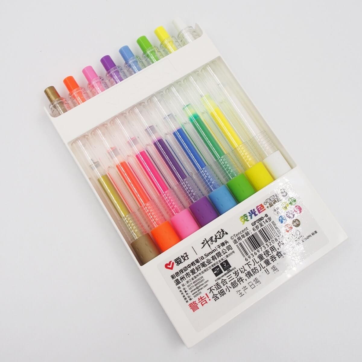 Geliniai rašikliai, 8vnt.