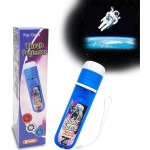 Vaikiškas projektorius, Outer space