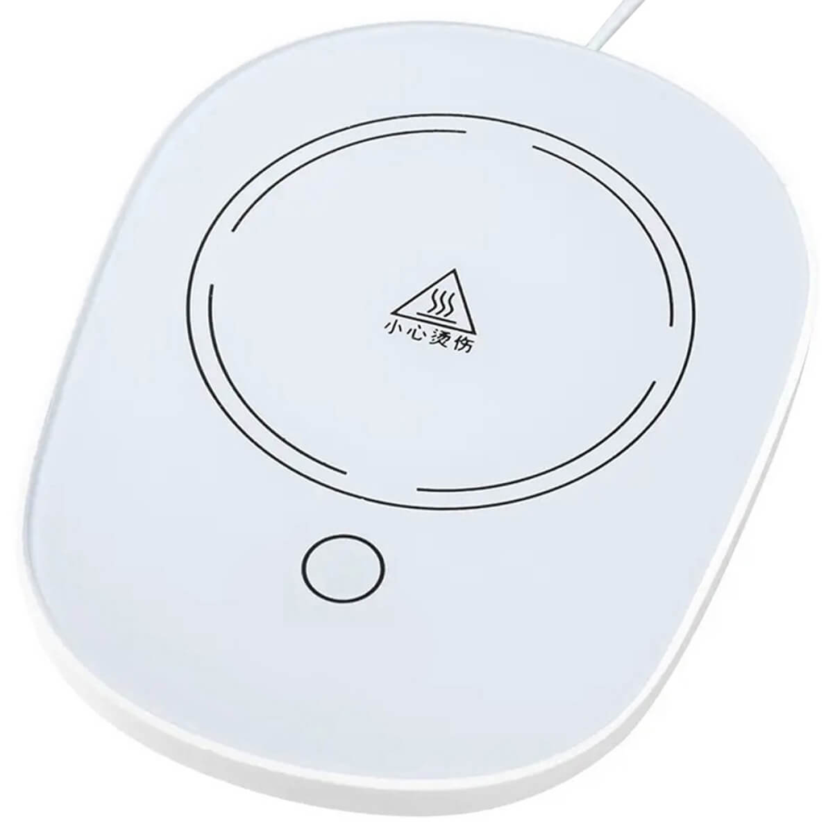 Elektrinis puodelio šildytuvas, balta