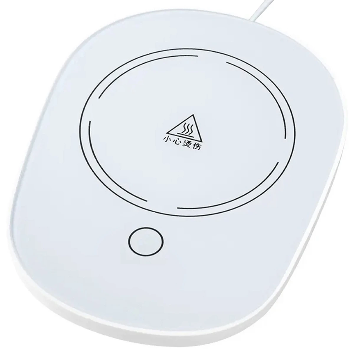 Elektrinis puodelio šildytuvas, balta