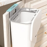 Pakabinama šiukšliadėžė, 9l