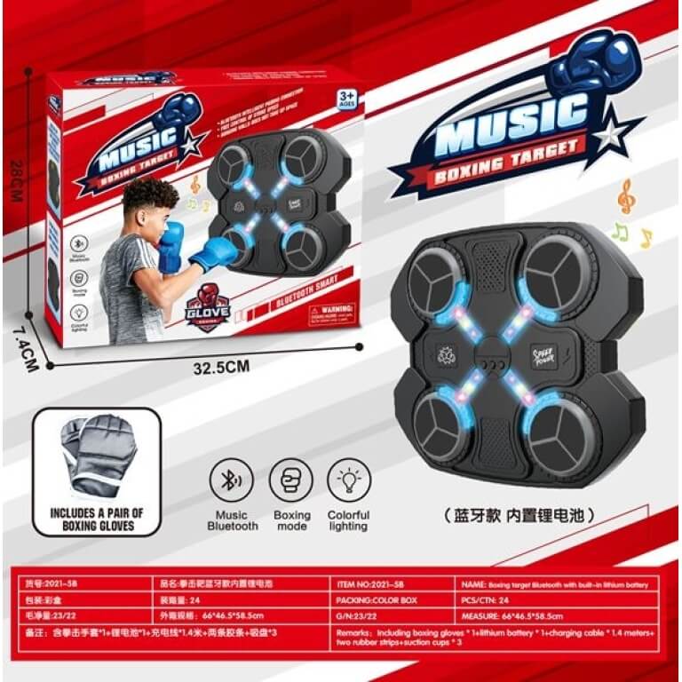 Elektroninė bokso kriaušė