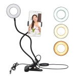 Žiedo formos led stalo lempa, 12w