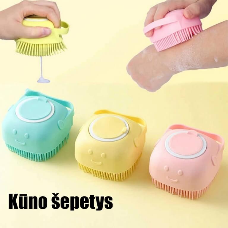 Silikoninis kūno šepetys, 80x85x57mm