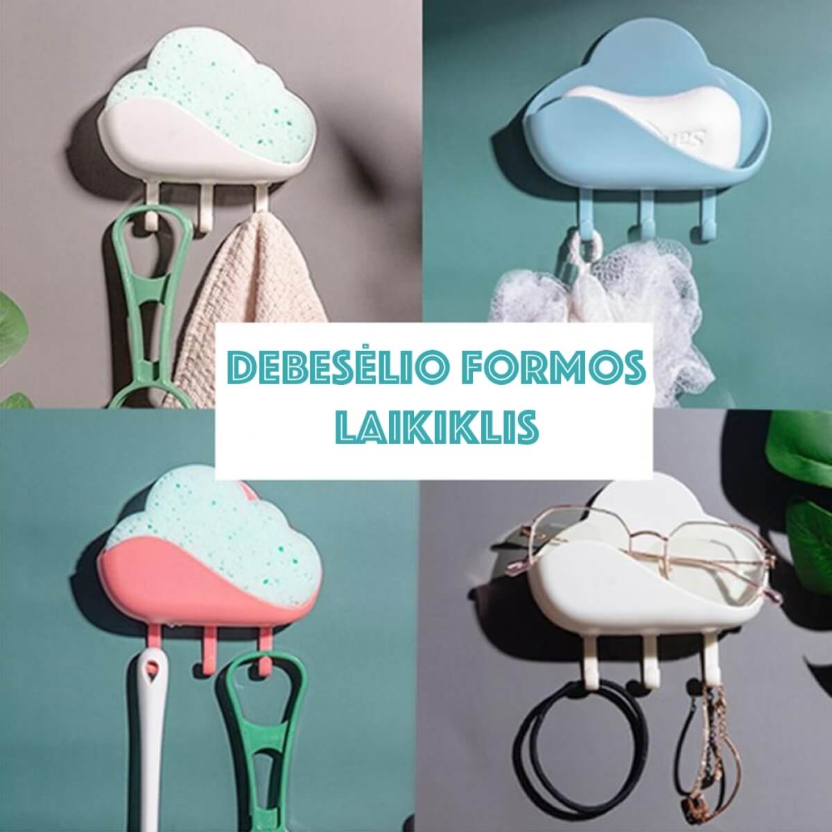 Vonios kambario laikiklis, 13x9cm