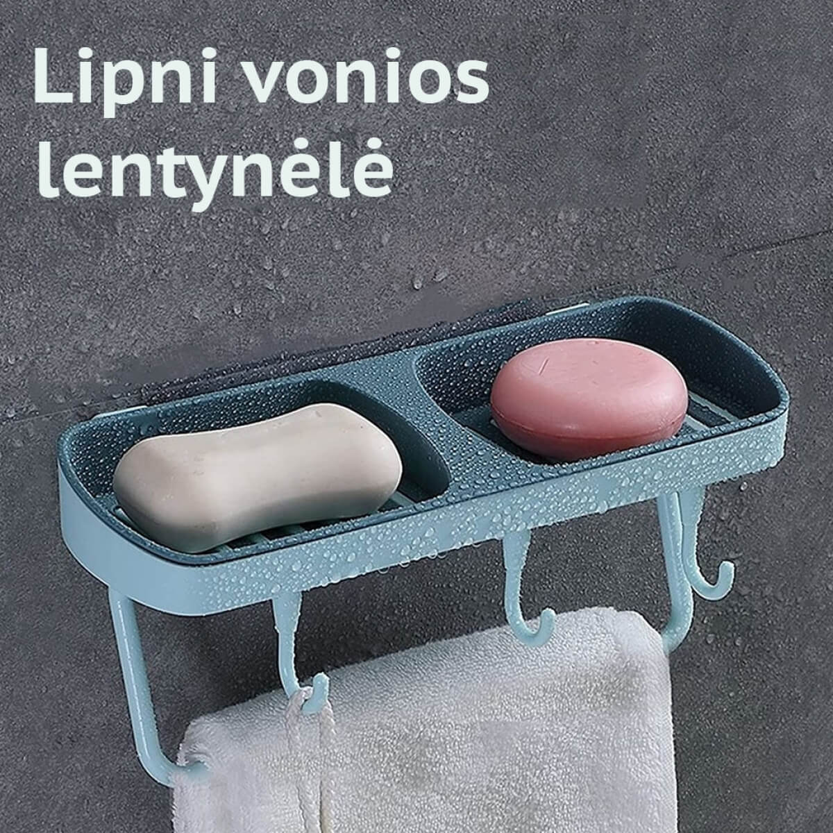 Lipni vonios lentynėlė, 26x8x3cm