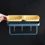 Lipni vonios lentynėlė, 26x8x3cm