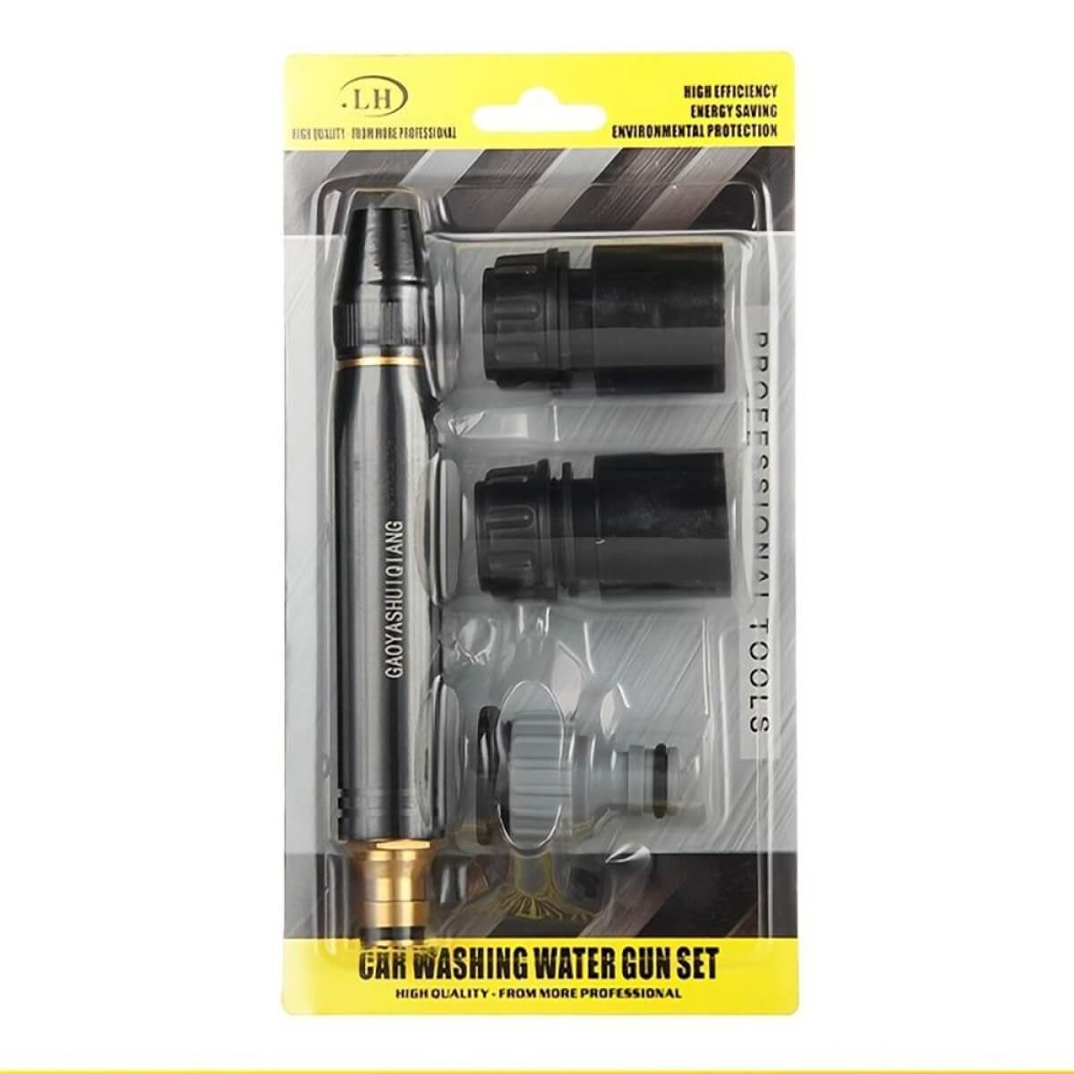 Žarnos purkštukas, 3/4