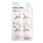 Lipnus kabliukai, 4 Vnt.