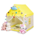 Vaikiška palapinė namelis, 100x120x140 cm