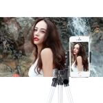 Trikojis stovas su telefono laikikliu, 34-103cm