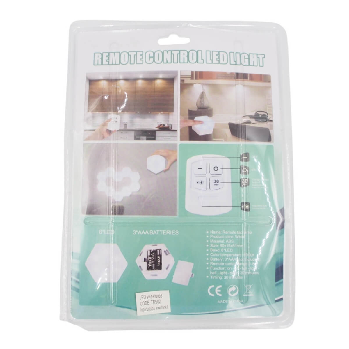 LED šviestuvų rinkinys su pulteliu, 3 vnt.