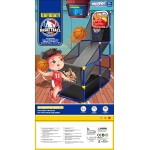 Krepšinio stovas Woopie Reguliuojamas su kamuoliu 3+