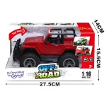 Vaikiškas visureigis su garsu ir šviesa, Woopie