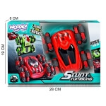 Nuotoliniu būdų valdomas automobilis, Woopie