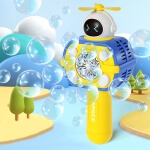 Burbulų gamybos mašina vaikams, Woopie  geltona