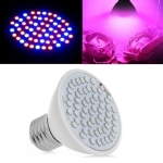 Augalų auginimo lempa, 5A