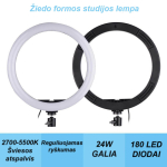 Žiedo formos lempa fotografavimui makiažui, 24W