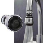 Vandens maišytuvo galvutė, Exclusive