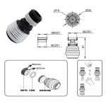 Vandens maišytuvo galvutė, Exclusive