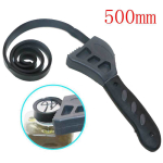 Guminis veržliarakčio tipo atidarytuvas, 21cm