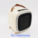 Oro vėsintuvas, Kogan 5w