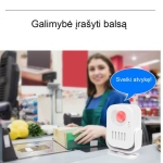 Praėjimo skambutis, 3 režimai