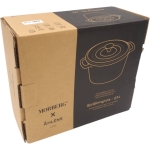 Emaliuotas ketaus puodasv, Morberg 2.9l