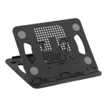 Kompiuterio stovas, 22x20cm