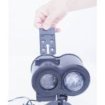 Šventinis projektorius, 16in1 12w